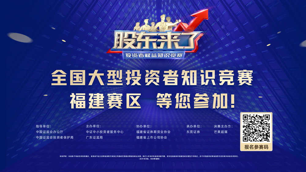 第一会所
|yihuisuo.com|股票代码：600033