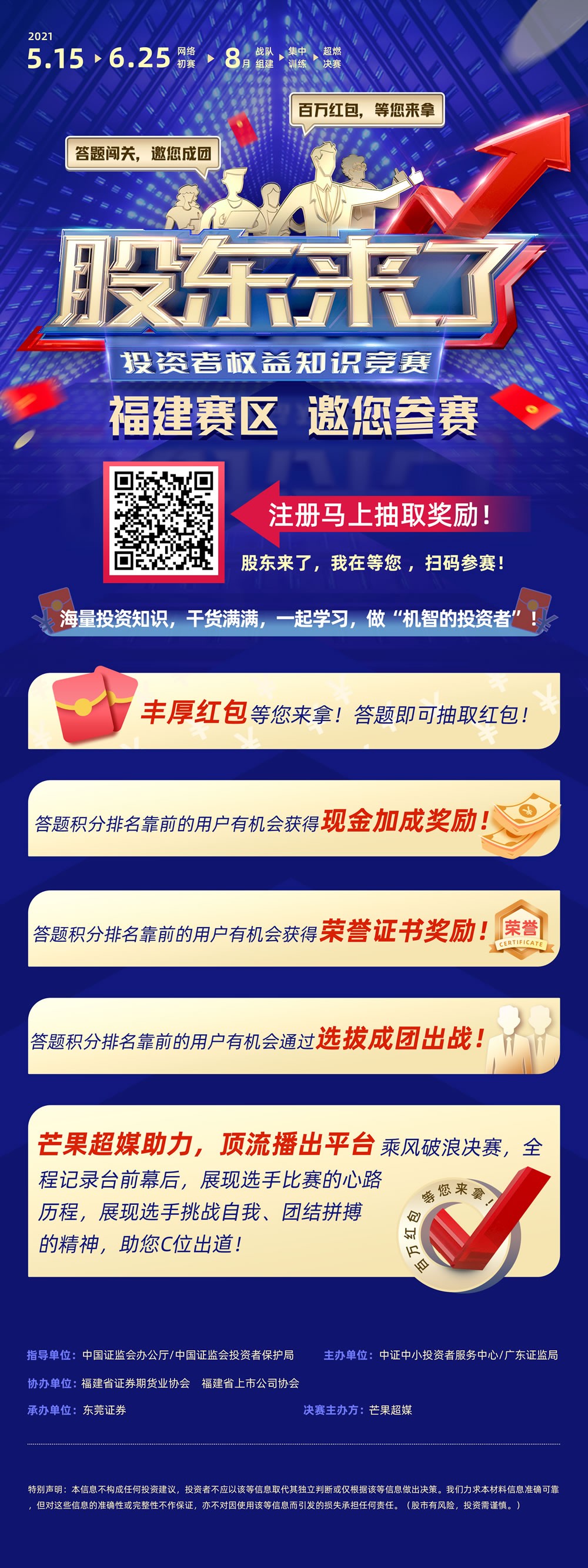 第一会所
|yihuisuo.com|股票代码：600033