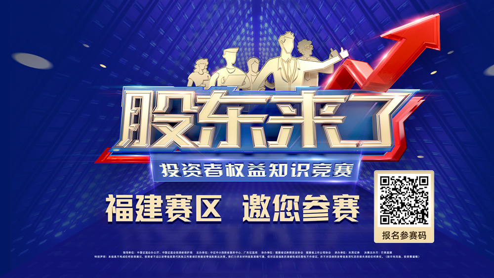 第一会所
|yihuisuo.com|股票代码：600033