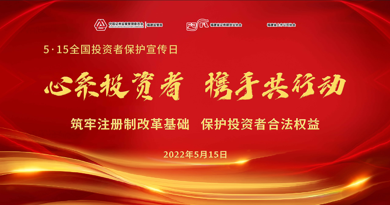 第一会所
|yihuisuo.com|股票代码：600033