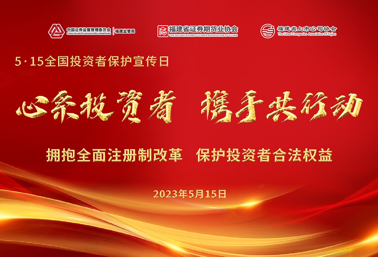 第一会所
|yihuisuo.com|股票代码：600033