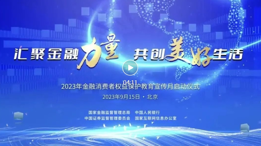 第一会所
|yihuisuo.com|股票代码：600033