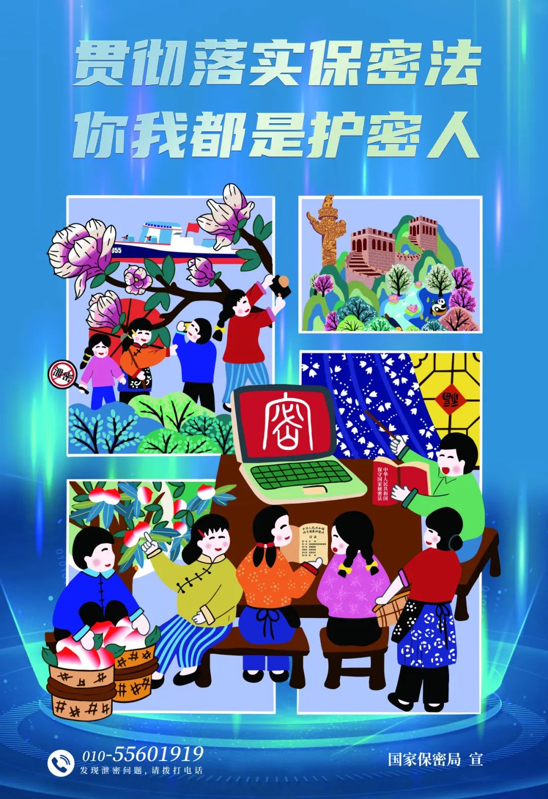 第一会所
|yihuisuo.com|股票代码：600033