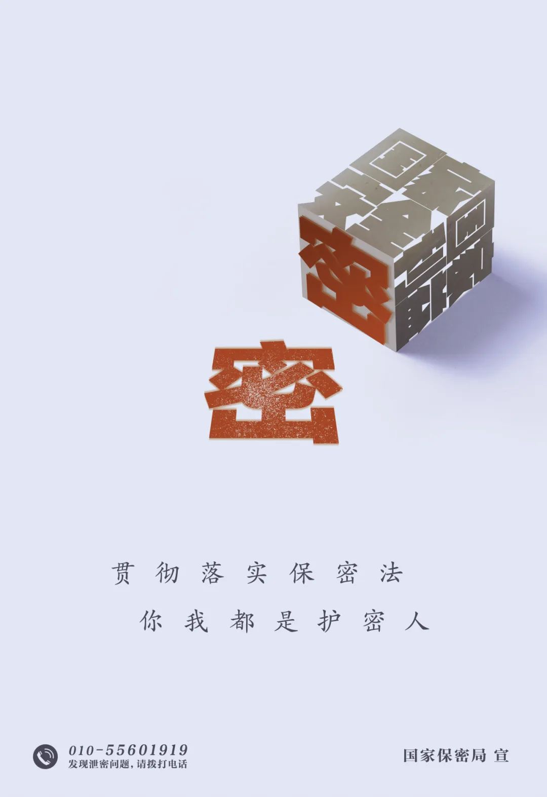 第一会所
|yihuisuo.com|股票代码：600033