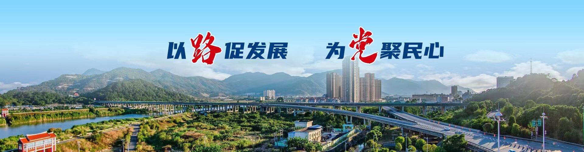 第一会所
|yihuisuo.com|股票代码：600033