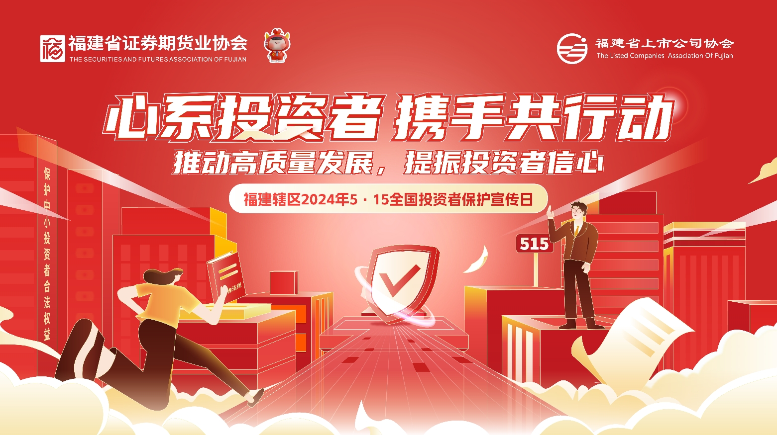 第一会所
|yihuisuo.com|股票代码：600033