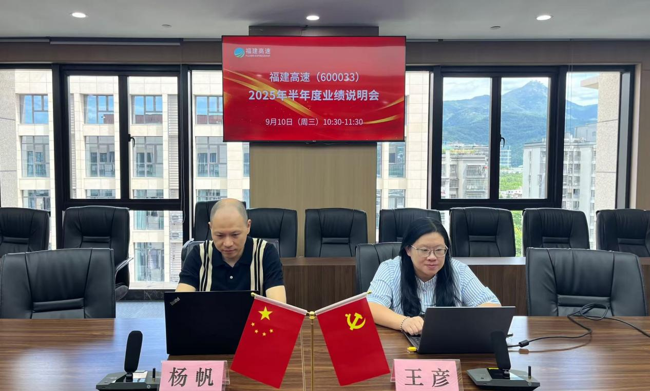 第一会所
|yihuisuo.com|股票代码：600033